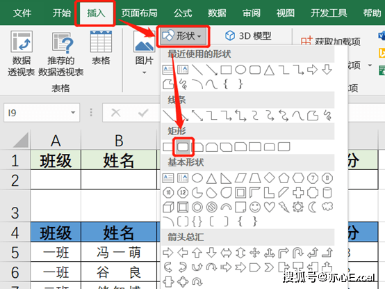 5af7388c35bc48a3a32c566443363337.png