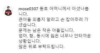 随他去吧曲谱_随他去吧图片(3)