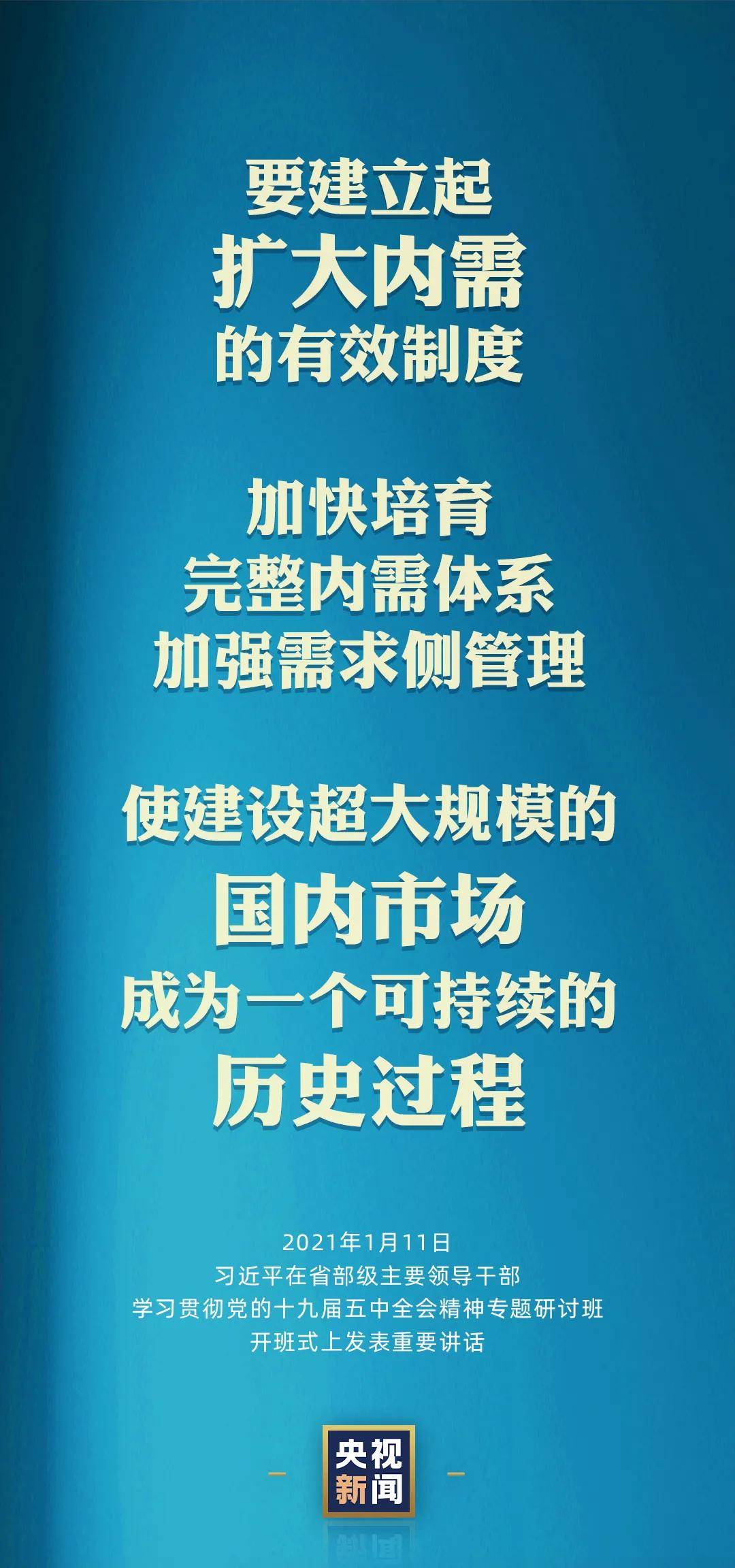 人生第一课纪录片 690f77f229f34bdf941c51a3d62fb7bd.jpeg