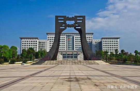 绍兴市人口管理局_绍兴市人民医院图片(3)