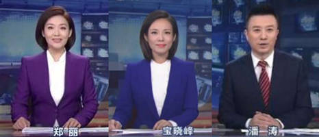 们把几位新加入《新闻联播》的主播和王冰冰放在一起后发现,潘涛,宝