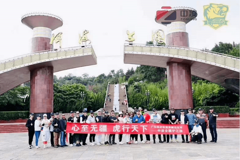 点击进入看图评论