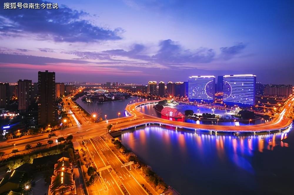 南通2020gdp增长_南通职业大学(2)