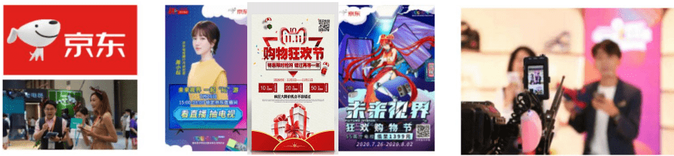 生活|CES亚洲展停办了，现在“UDE上海国际消费电子展”来了