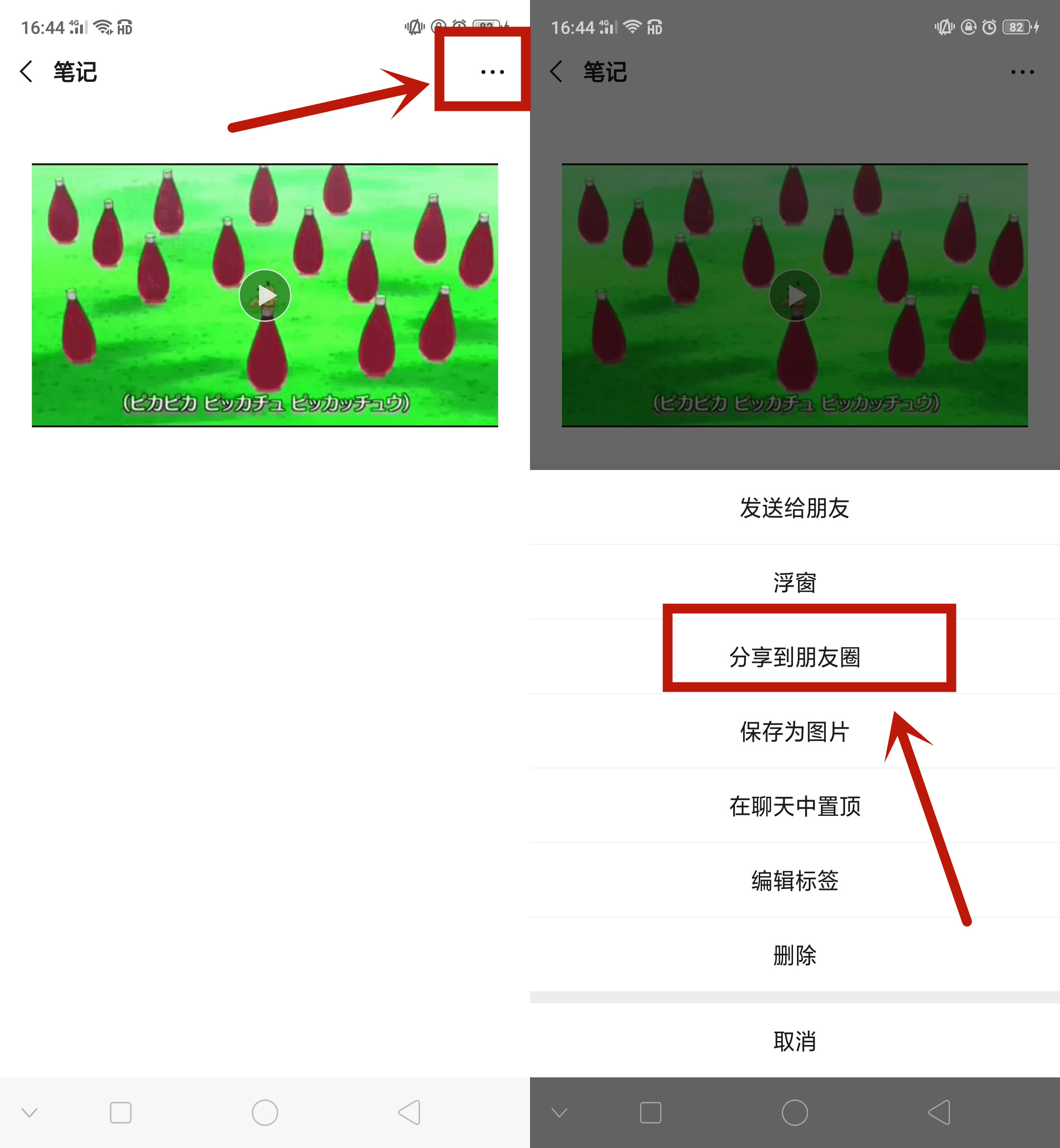 b300b908e8a447ffa3d41f37955d87da.png