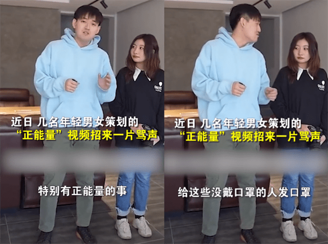 路人口罩蛋糕_戴口罩的路人照片(3)