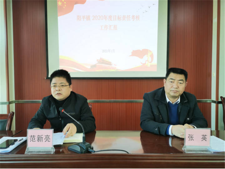 陈仓区及其各镇2020年GDP_2020年东莞各镇街gdp