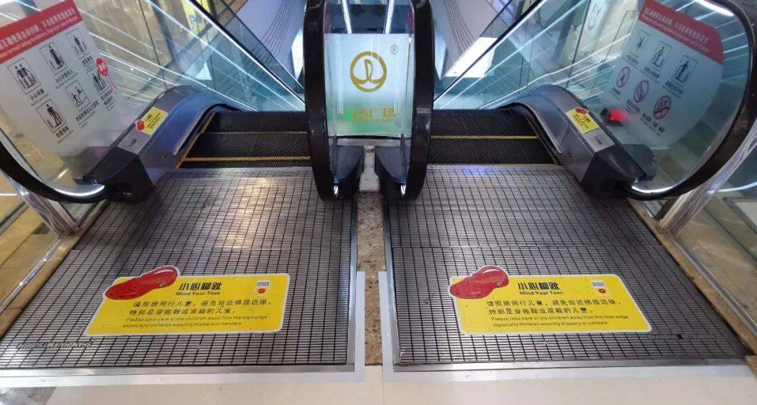 扶梯|1亿公里稳定运行？高仙为你揭秘服务机器人安全保障那些事