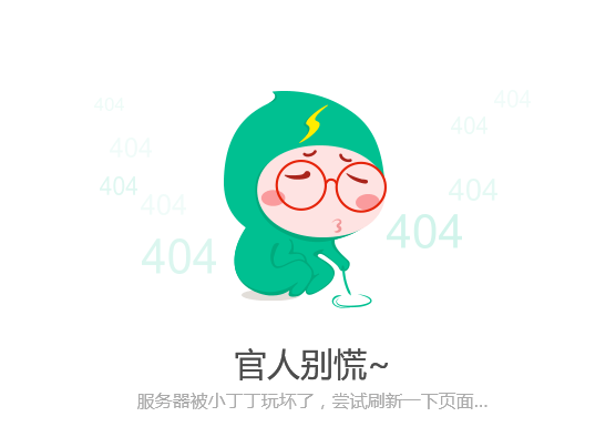 pg电子入口|
如何不带脏字问候别人?经典祖安豪华语录套餐!我看完直呼内行!(图5) pg电子入口|
如何不带脏字问候别人?经典祖安豪华语录套餐!我看完直呼内行!(图5)