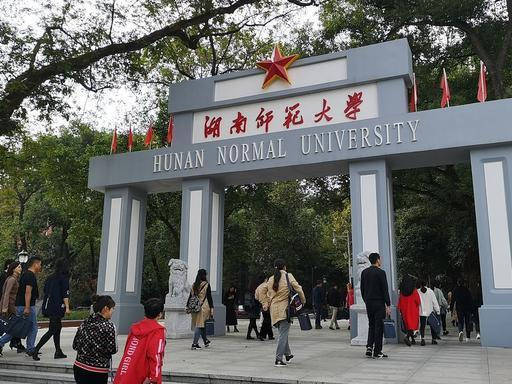 长沙农业大学在哪个区（长沙农业大学在长沙哪个区）