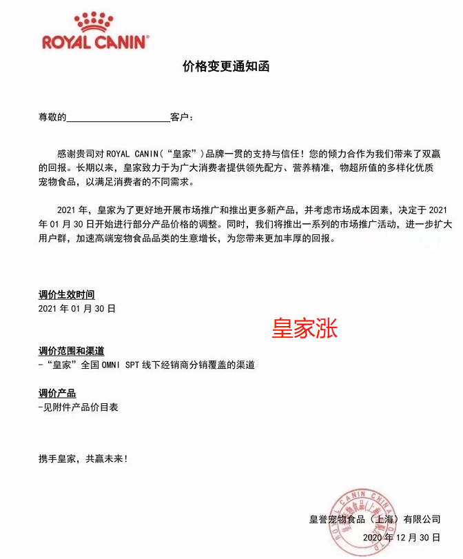 什么囤粮成语_粮囤图片(3)