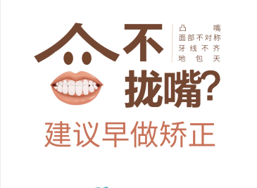 怎样才能变得不自卑更加自信 55632380f25a45a09b9fb6ac85d39237.png