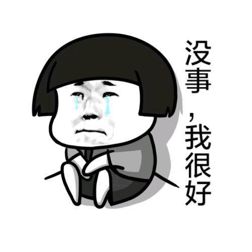 原创
开心笑话:三更,俺站在路边,一辆出租车停在俺的前面