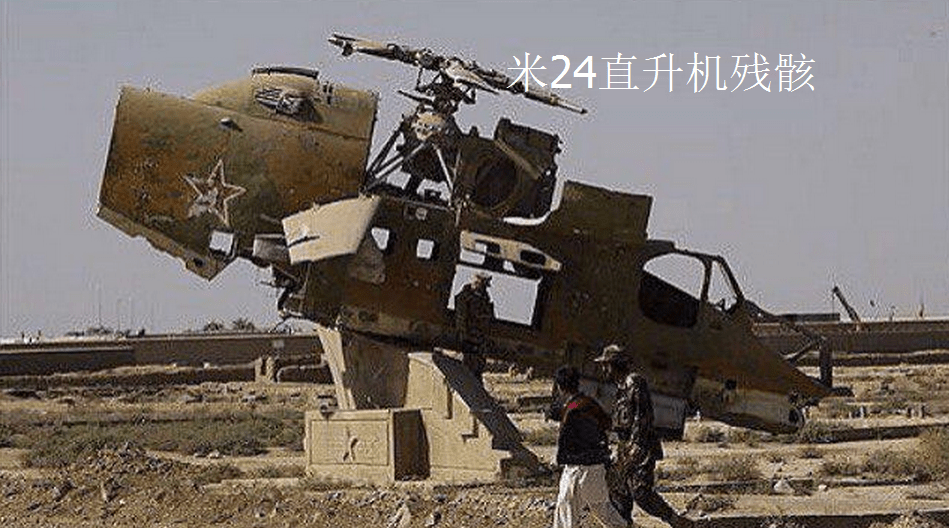 什么叫做毒气弹 7e6b237a69d9415ea74bdbd90bbd6f70.png