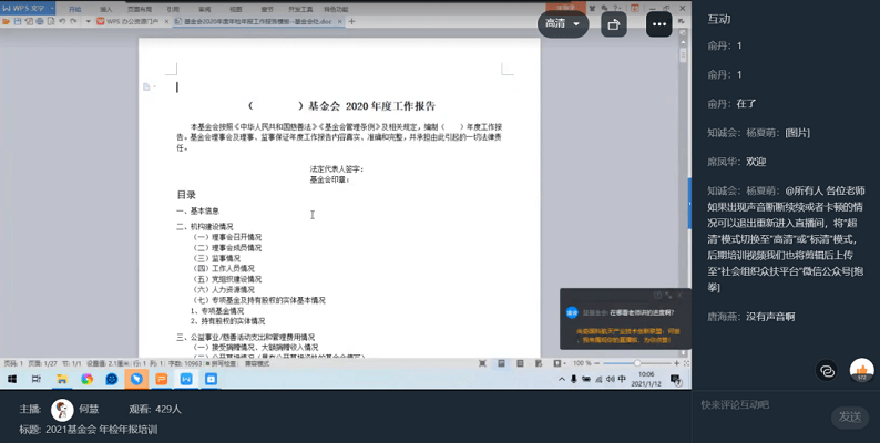 80efe78dc2ec4be0984858c8995a6d31.png