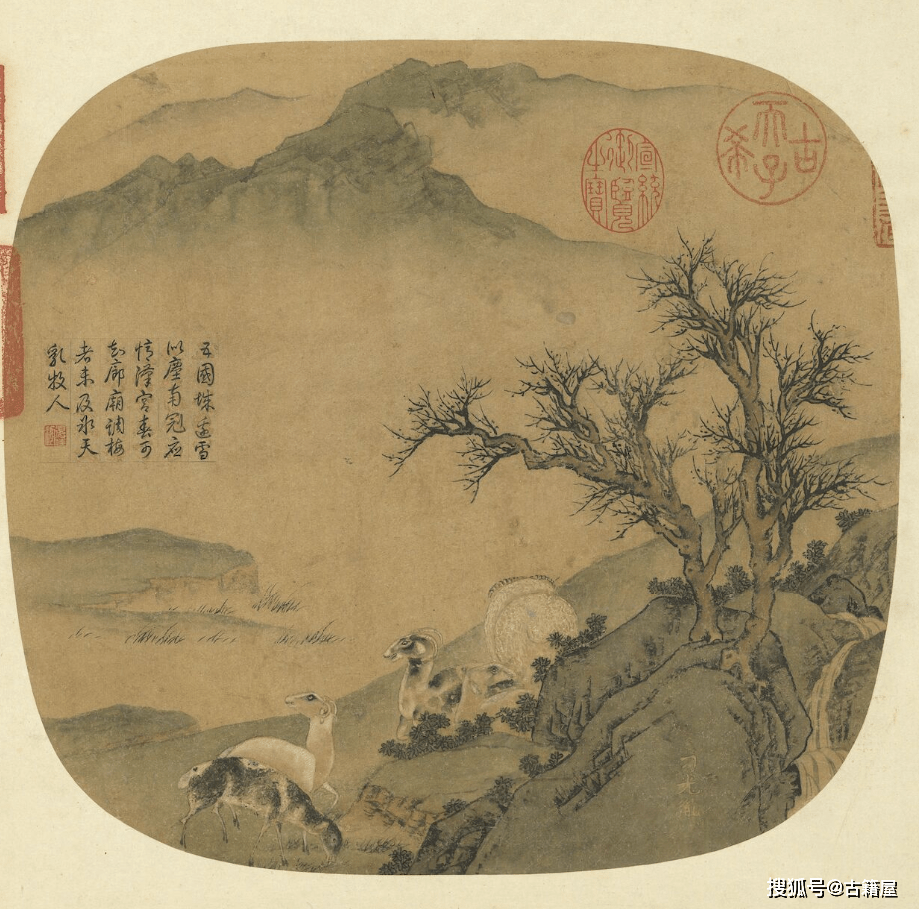唐代画家刁光胤枯树五羊画让你想到了什么?