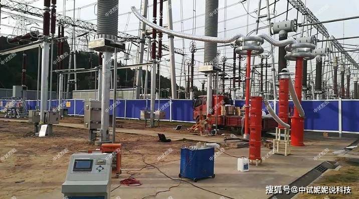 电力变压器、GIS、互感器、绝缘子、发电机、开