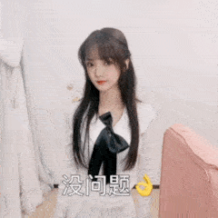 a62478524f054184ad1539eefd351bbe.gif