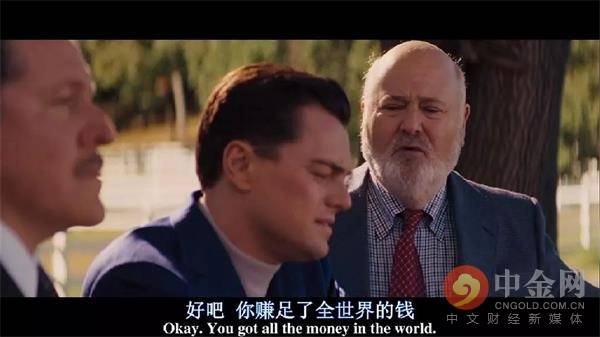 “8年前 我买了10000个比特币”