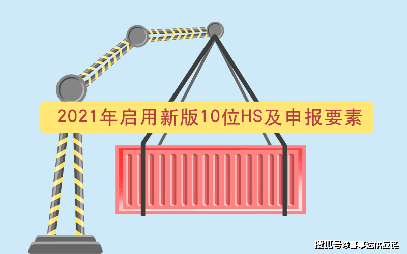 蒙古国有多少人口2021_蒙古国人口多少人口(3)