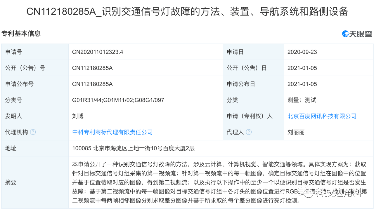 如何识别心理问题的信号 c367ebcd19da4310930e20f9a25af9d7.png
