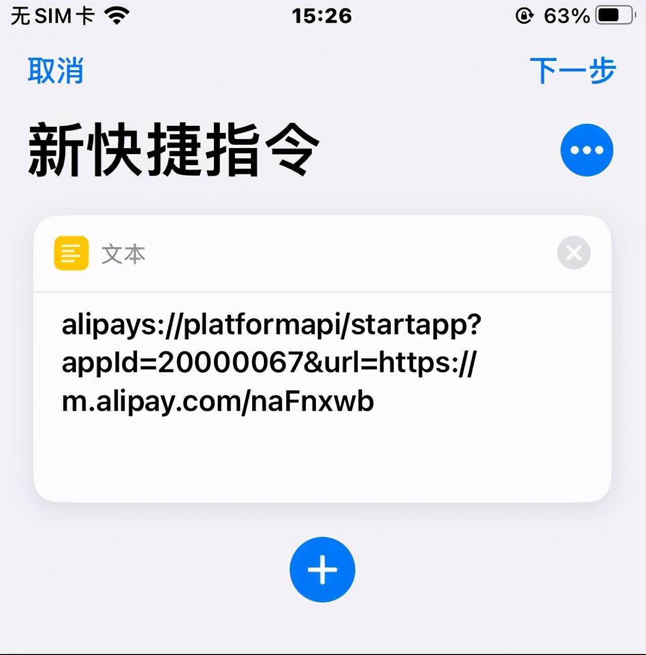 c55c86eaba28437f8038589f313385e2.jpeg