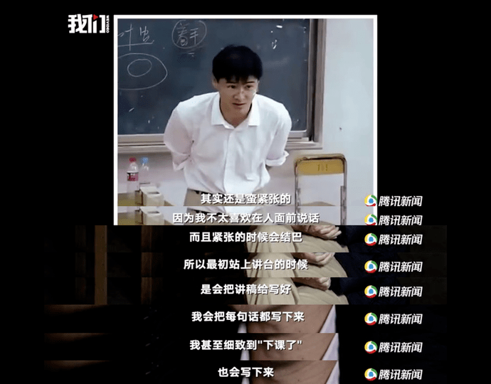 满腹经纶的下一句是 ded40090f15b404197e4c47c04d1c7a7.png