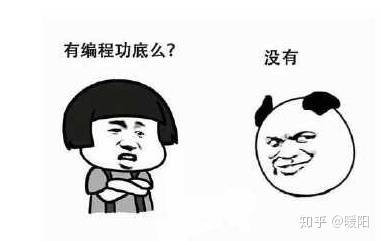 培训班学java学到什么程度可以出去工作了?