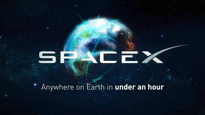 星际|马斯克：SpaceX正在建设全球1小时交通网