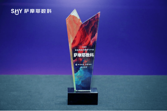 萨摩排行榜_这四种狗狗是公认的拆家能手,萨摩耶上榜,看看你家爱犬上榜没有