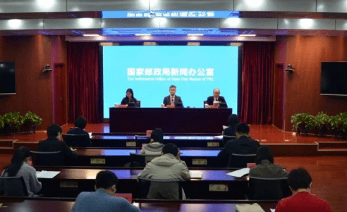 2020年快递公司排名_全国快递企业2020哪家最快顺丰、EMS和京东排名前三