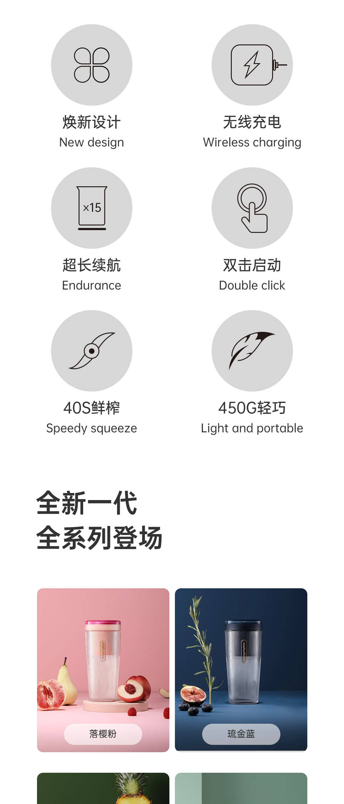 什么天覆地成语_成语故事图片(2)