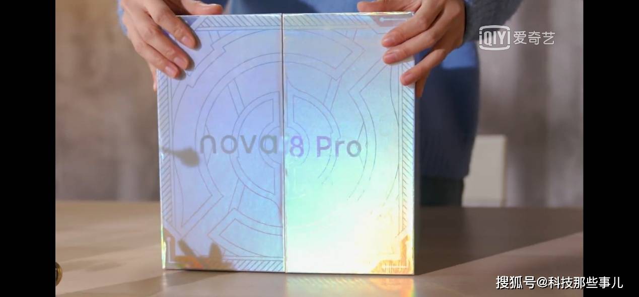 Pro|华为nova8 Pro王者荣耀定制机：抢先开启90fps模式