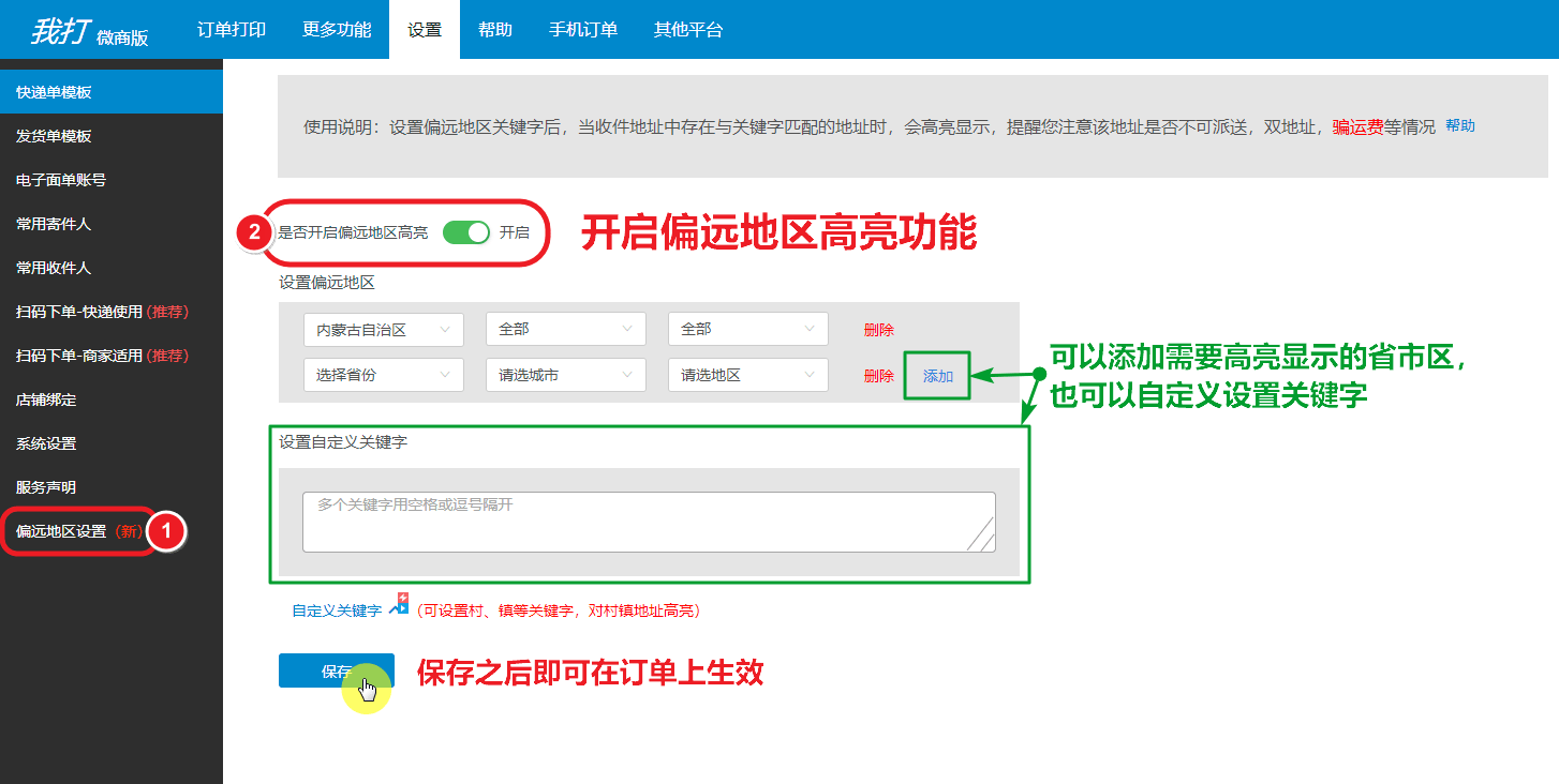 32701b8dc995456cb60453ac58464a62.png