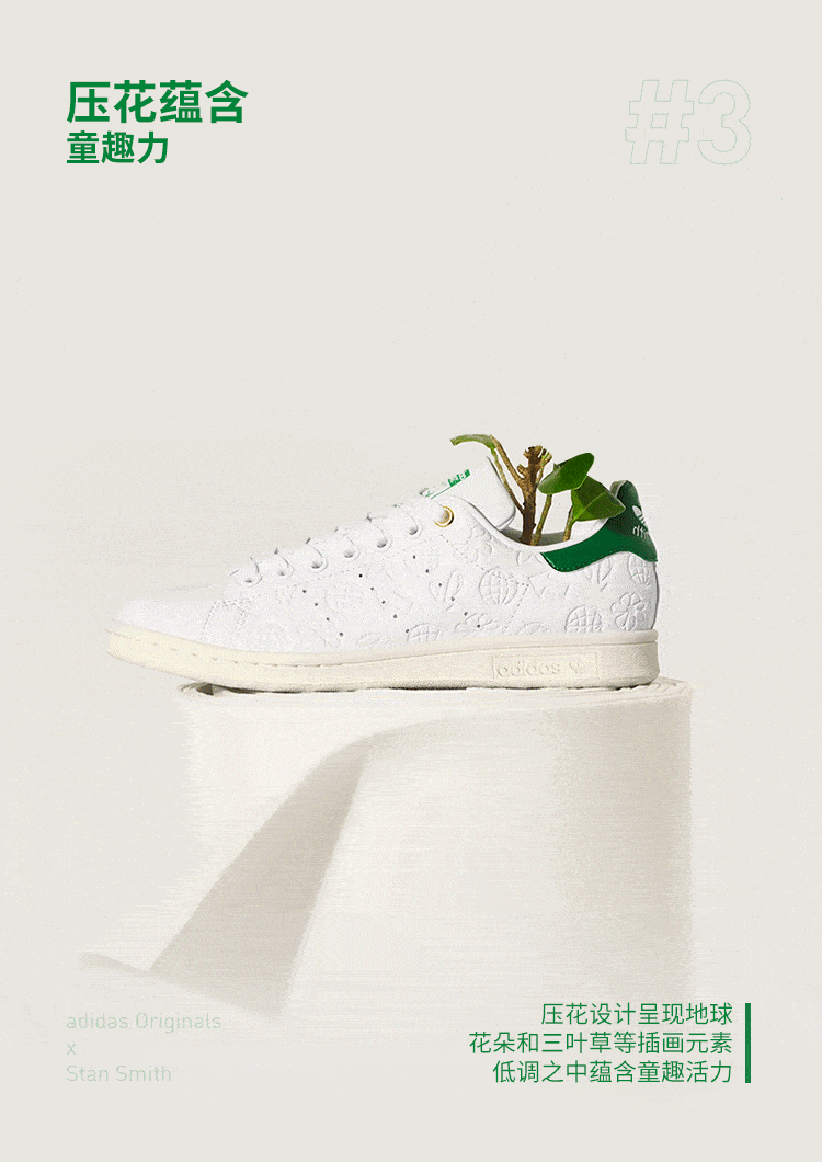 750_1060 竖版 竖屏