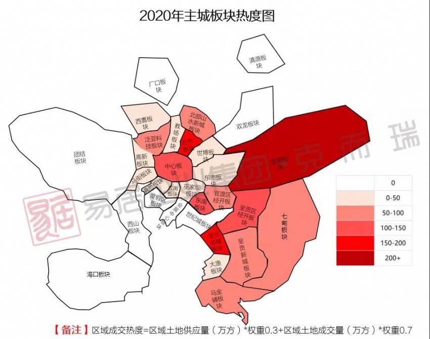 昆明市呈贡区2020年gdp_超棒 有了这份公交地铁指南,昆明各大景点随便去玩(2)