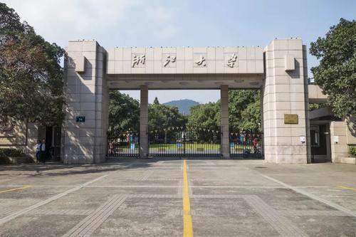 2020浙江高校寒假放_刚刚!浙江又一所高校宣布提前放寒假