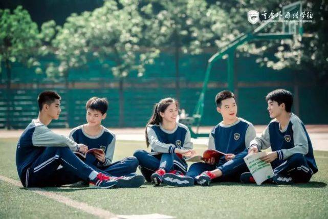 重庆2020中考分数线_重庆师范大学2020年河南省高考录取分数线统计