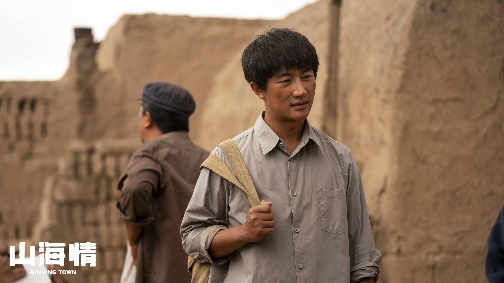 及笄之年是多少岁男子 5dc39e497ce44569b13b6d489e8c9cc3.jpeg