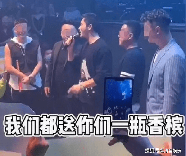 李晨开酒吧最低消费8000元,狂送香槟5200元