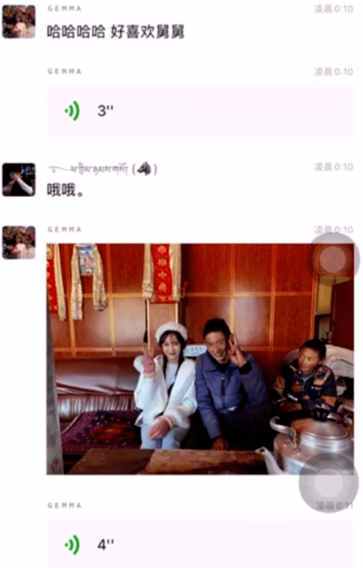 7c1ed1ca211246c2947089842ccd4365.png