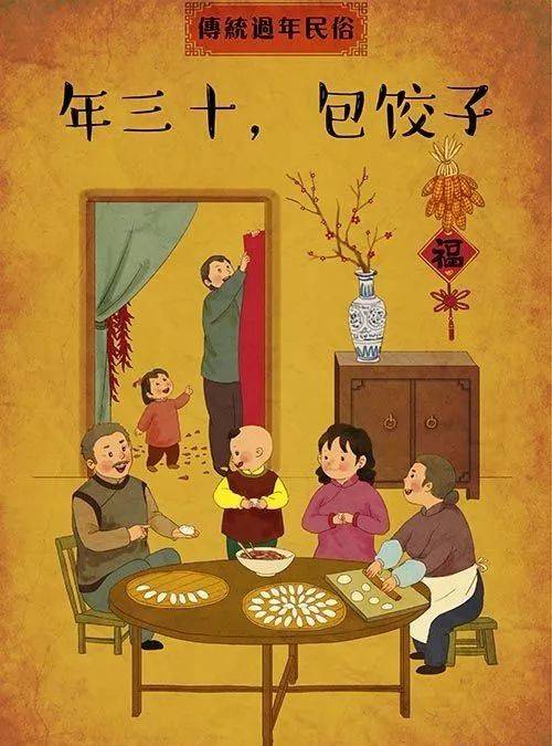 怎么做一个好的中国人 7d2ca3c0af214250b9f00a4ee502af4c.jpeg