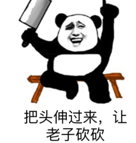 8942e178e1b2430daf9e961650c1d21c.png