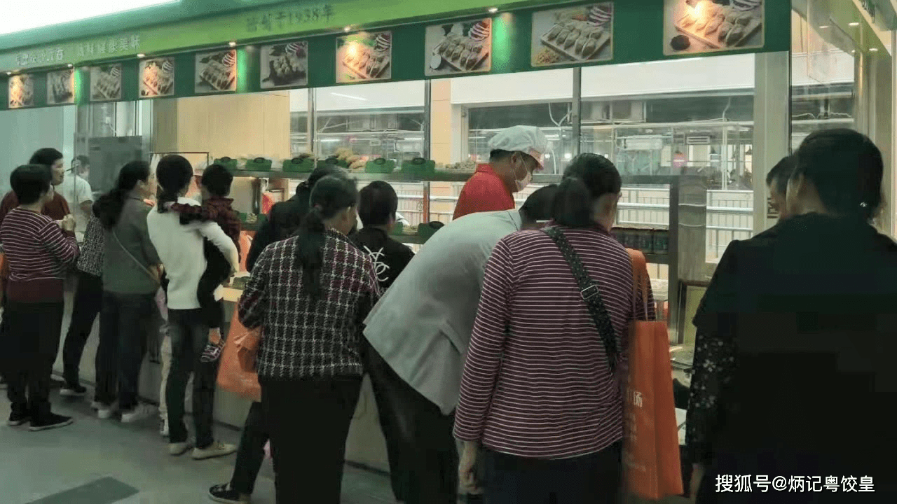 自助水饺加盟店排行榜_快餐加盟品牌排行榜前十名,滋啦米香打造湘菜快餐第一品牌!(2)