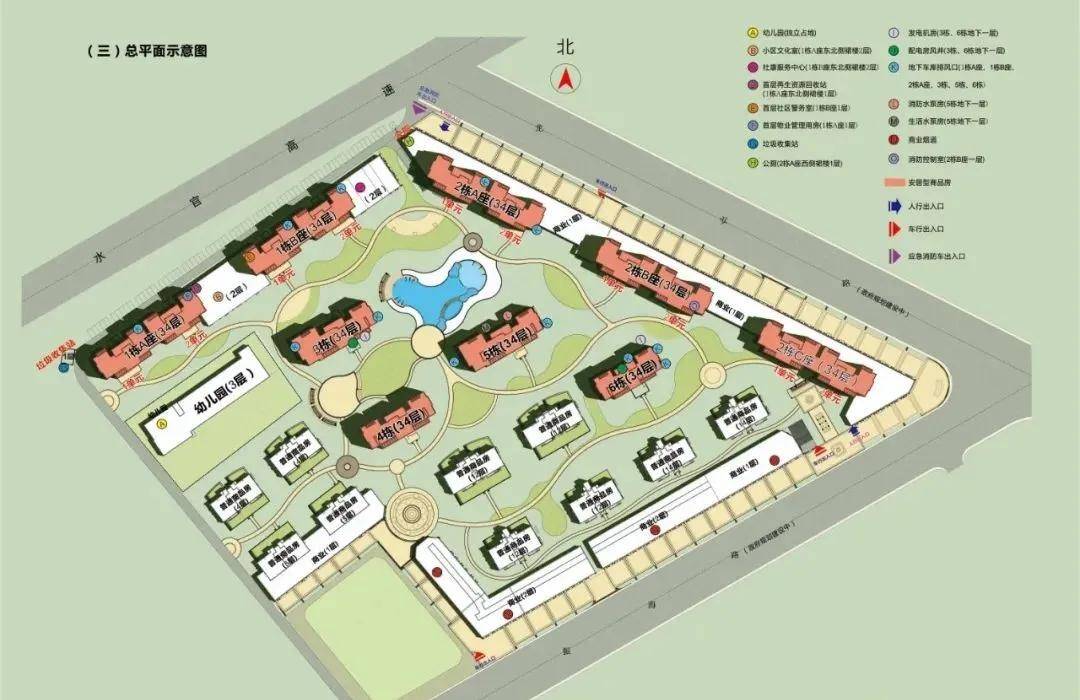 2021年南山区GDP_南山区委书记2021(3)