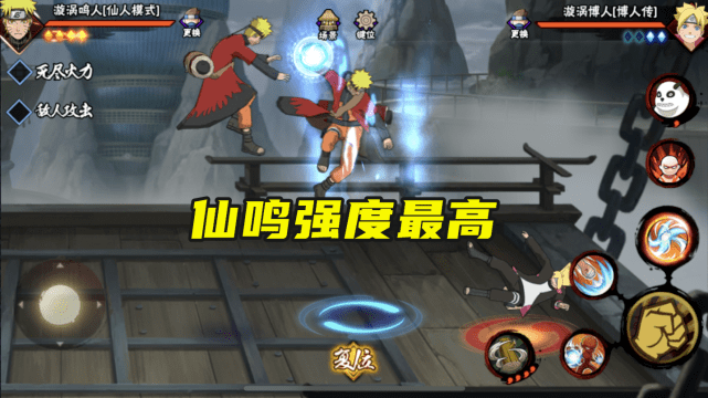 ecf398ec76c64ab386bc2c06b7f277c5.png