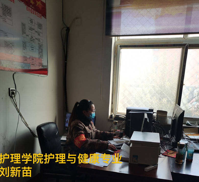 河北科技学院排名_河北邯郸排名排名强化职能科学引导依法维权建设新型的