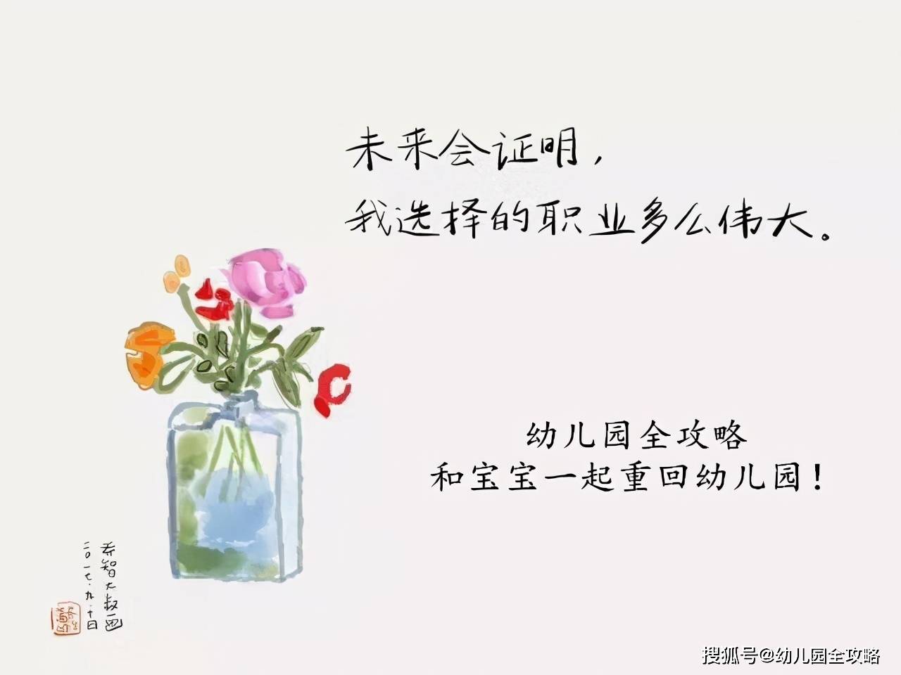 88c1a75dd5fb45ca8068dffb0931d9e5.jpeg