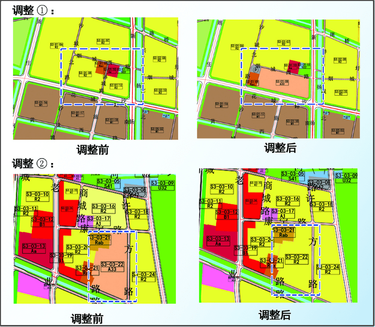 一直以来,施桥小学的规划都是 改扩建,但就在去年的9月,扬州自然资源