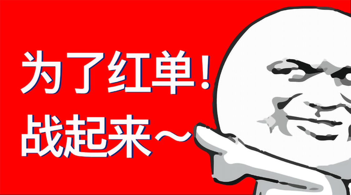 欢迎到此一游打不开 9ff0e3ea99aa4534906907328680a15e.png